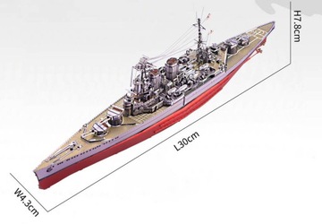 Piececool Metal Puzzle 3D Модель Корабля HMS Hood