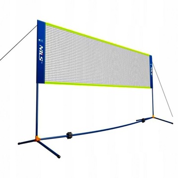 НАБОР ДЛЯ БАДМИНТОНА С СЕТКОЙ, ПОРТАТИВНЫЙ, В КОМПЛЕКТЕ XXXXL + БЕСПЛАТНО