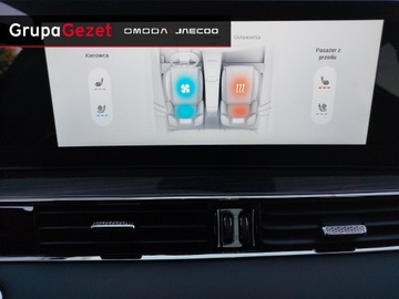 Omoda 5 1.6 T-GDI 147KM 2025 Omoda Omoda 5 Premium 1.6 TGDI 147 KM A7, zdjęcie 12