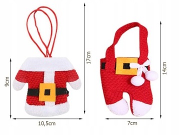 ЧЕХОЛ ДЛЯ РОЖДЕСТВЕНСКИХ СТОЛОВЫХ ПРИБОРОВ