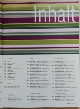 МТА / 5-2008/ Общественные здания