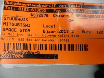 ŘADÍCÍ PÁKA KIEROWNICZYN KONCOVKA P/L SPACE STAR II 17R