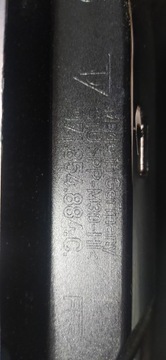 РАМКА ПОРОГА PORSCHE PANAMERA 971 НОВАЯ