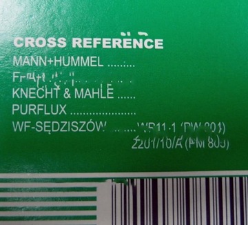 Комплект вкладышей топливного фильтра для Ursus C-330 C-360