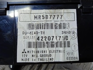 DISPLEJ DO MITSUBISHI COLT 6 MR587777