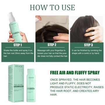Освежающий спрей Eelhoe Free Air And Fluffy Lazy Oil Control