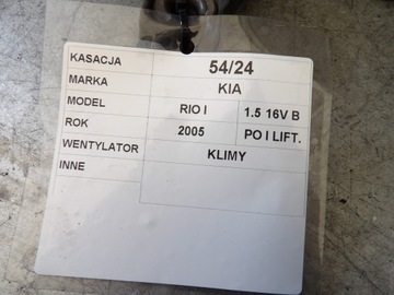 KIA RIO I VENTILÁTOR KLIMATIZACE 1.5B 16V A005162