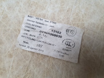 ОТДЕЛКА ПОТОЛКА ОТДЕЛКА ПОТОЛКА DUCATO III BOXER JUMPER 17r 07355360030