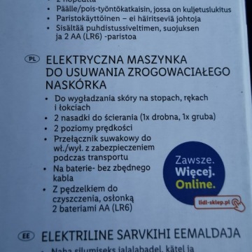 SILVERCREST PERSONAL CARE Электрическая пилка для ног
