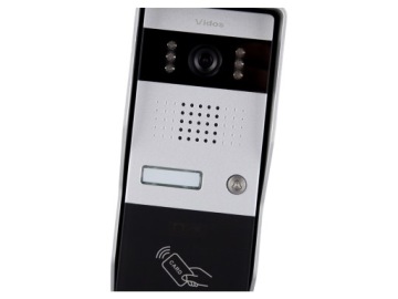 Панель наружных ворот Vidos S50A