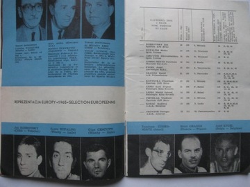 Баскетбол TS WISŁA KRAKÓW Фестиваль ФИБА 1965 г.