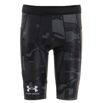 SZORTY LAJKRY TRENINGOWE UNDER ARMOUR MĘSKIE L