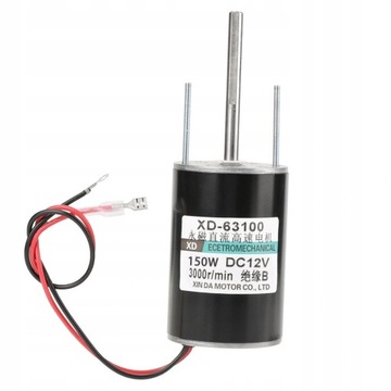 Silnik ELEKTRYCZNY 150W 12V 3000rpm