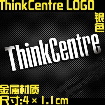 Высококачественная металлическая наклейка IBM Thinkpad для ноутбуков, планшетов и настольных компьютеров