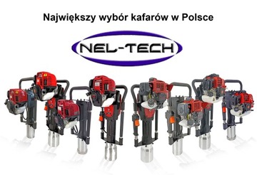 Сваебой для фотовольтаики 120 CEOWNIK 100x50 4 тактный
