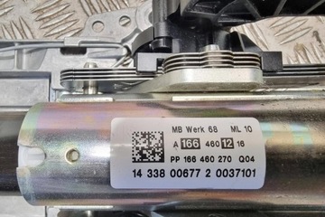 MECHANIZMUS ŘÍDÍCÍ MERCEDES-BENZ M (W166) A1664601216 3.0L DIESEL 190KW