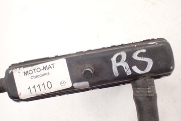 Радиатор Aprilia RS 50