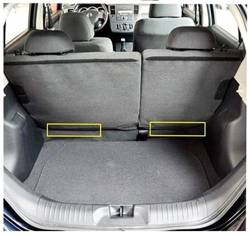 РУЧКА ISOFIX, УНИВЕРСАЛЬНОЕ КРЕПЛЕНИЕ СИДЕНЬЯ