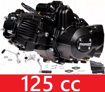 ДВИГАТЕЛЬ 125 куб.см MORETTI Junak Romet Zipp 901 Фрезерный станок