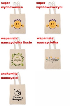 Хлопковая сумка Необычный подарок учителю на День учителя