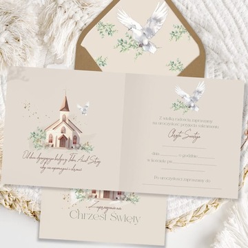 ПРИГЛАШЕНИЕ на Вселенское Крещение Святое Крещение + ДЕКОРАТИВНЫЙ КОНВЕРТ