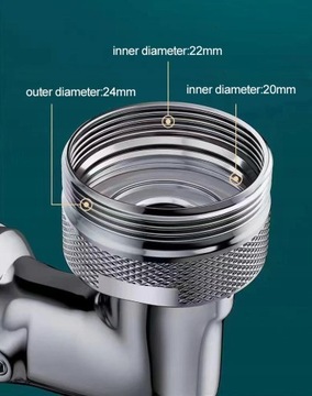 Удлинитель смесителя, медь, поворот на 1080 градусов