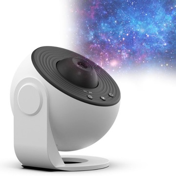 ПРОЕКЦИОННАЯ ЛАМПА GLOBE GALAXY ВЫСОКОГО РАЗРЕШЕНИЯ