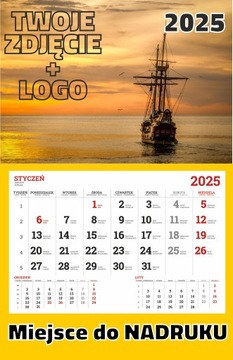ДЕШЕВЫЙ ОДИНОЧНЫЙ Календарь 2025 с НАПЕЧАТКОЙ Фирменного ЛОГОТИПА 50 шт.
