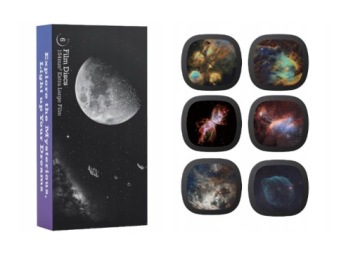 Реалістичний Discs – Набір слайдів Nebula 6 для Ainael Galaxy Проектор