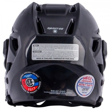 Хоккейный шлем Bauer Re-Akt 95, черный