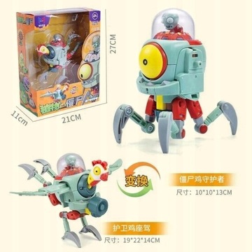 Plants vs Zombies Transforming Robot