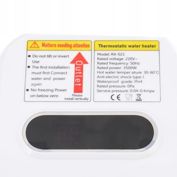 МГНОВЕННЫЙ ВОДОНАГРЕВАТЕЛЬ ДУШ 3500 Вт LED