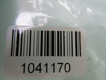 JUKE FACELIFT 16R LAMPA KABINY OSVĚTLENÍ INTERIÉR