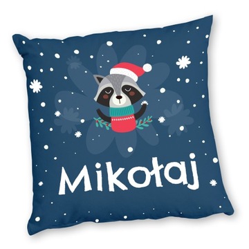 ПОДУШКА ДЛЯ РЕБЕНКА, ПОДАРОК ​​НА НАЦИОНАЛЬНОЕ РОЖДЕСТВО, ЗВЕЗДА С ИМЕНЕМ, УЗОРЫ