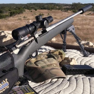 ПОВОРОТНОЕ СОЕДИНЕНИЕ С ВОЗМОЖНОСТЬЮ НАКЛОНА, ДВОЙНОЕ ДЛЯ ОХОТЫ, СТРЕЛЬБЫ