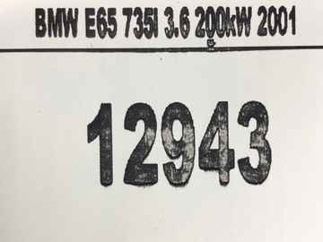 BMW 7 E65 LAMPA OSVĚTLENÍ KABINY PŘEDNÍ ZADNÍ