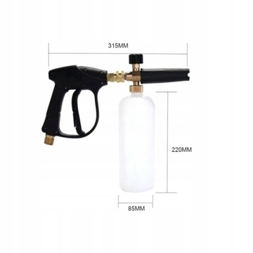 ПЕННЫЙ ПИСТОЛЕТ ДЛЯ МОЙКИ АВТОМОБИЛЯ + 5 НАСАДОК