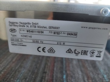 Встраиваемый ящик для подогрева Gaggenau WS 461110