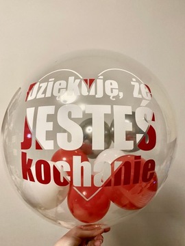 ПЕРСОНАЛИЗИРОВАННЫЙ ШАР ПРОЗРАЧНЫЙ ПУЗЫРЬ 45см BOBO