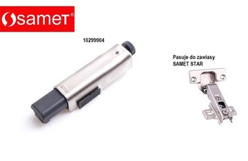 Тормоз-замедлитель для петель SAMET STAR