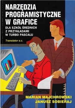 Книга «Инструменты графического программирования»