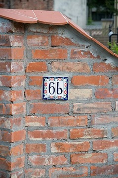 Керамический номер дома. Плакетка, азулехо, 13 см.