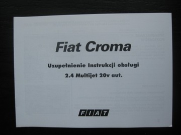 Дополнительное руководство FIAT CROMA II 2.4 Multijet