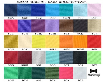 Универсальные подтяжки для детской юбочки PURPLE HEATHER