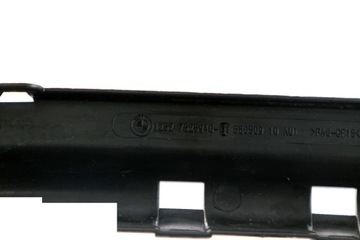 BMW X3 E83 KRYT VODÍTKO KABEL 7525947 7525946