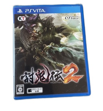 Toukiden 2 NTSC-J