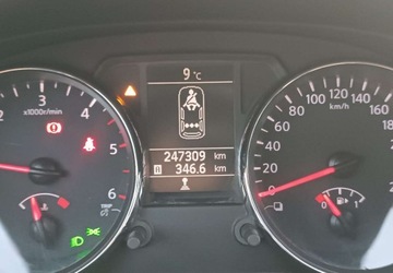 Nissan Qashqai I Crossover Facelifting  1.5 dCi 110KM 2012 Nissan Qashqai Zarejestrowany - ubezpieczony - kamera - nav 1.5 Diesel, zdjęcie 24