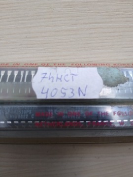 Układ scalony 74HCT4053N DIP 16 kpl=2