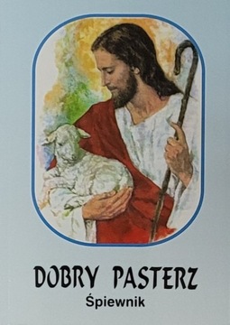 Богослужебный песенник ПУТЕШЕСТВИЕ ДОБРОГО ПАСТЫРЯ