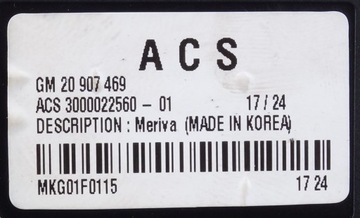 MOTOREK STŘEŠNÍHO OKNA MERIVA B INSIGNIA A 20907469